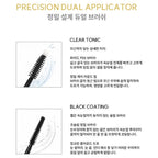 Amber Lash Juice Peptide Dual Essence Mascara
