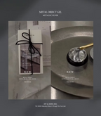 The Favori Metal 'Object' Gel