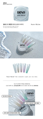 Dino Pure White Powder